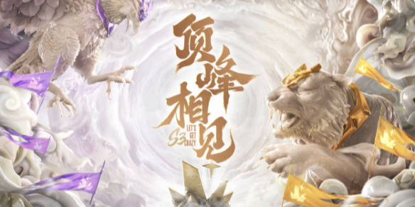 这种双重强