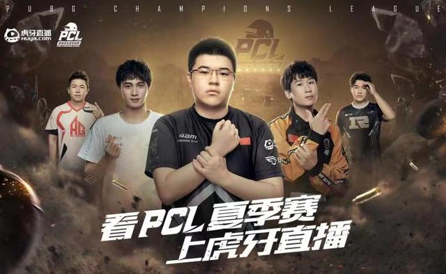 高薪合同不 高薪合同不