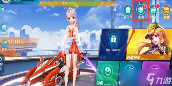 完全剥夺参 完全剥夺参