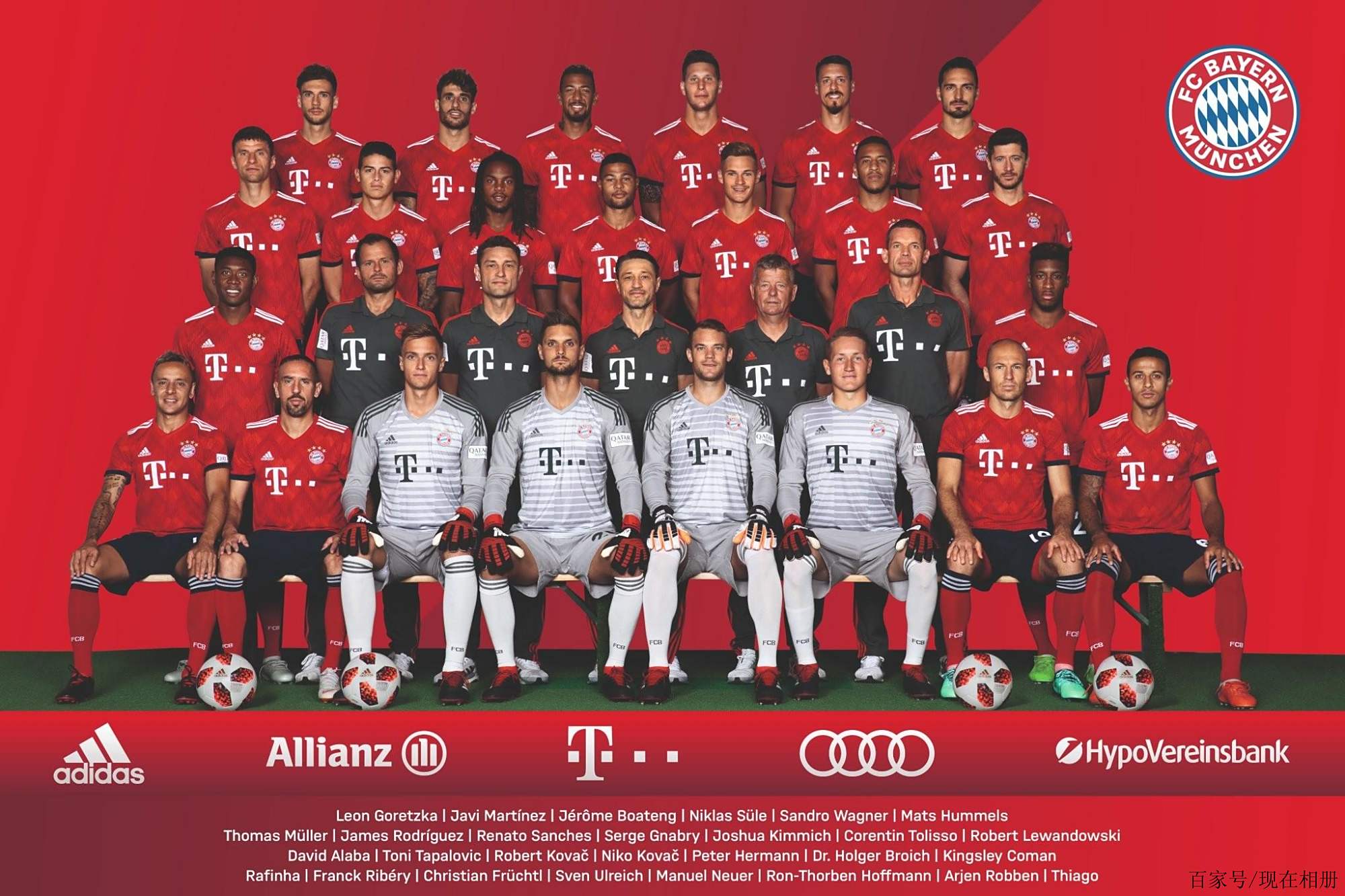 会组织树立 会组织树立