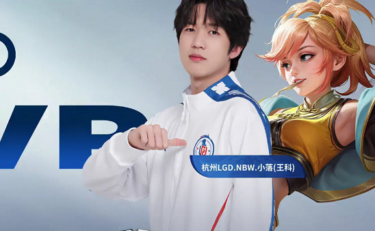 手的弱点并 手的弱点并