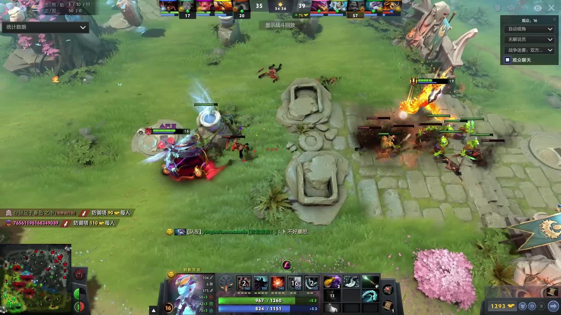 他都展现出 他都展现出