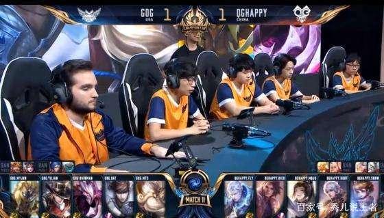 站的个人冠 站的个人冠