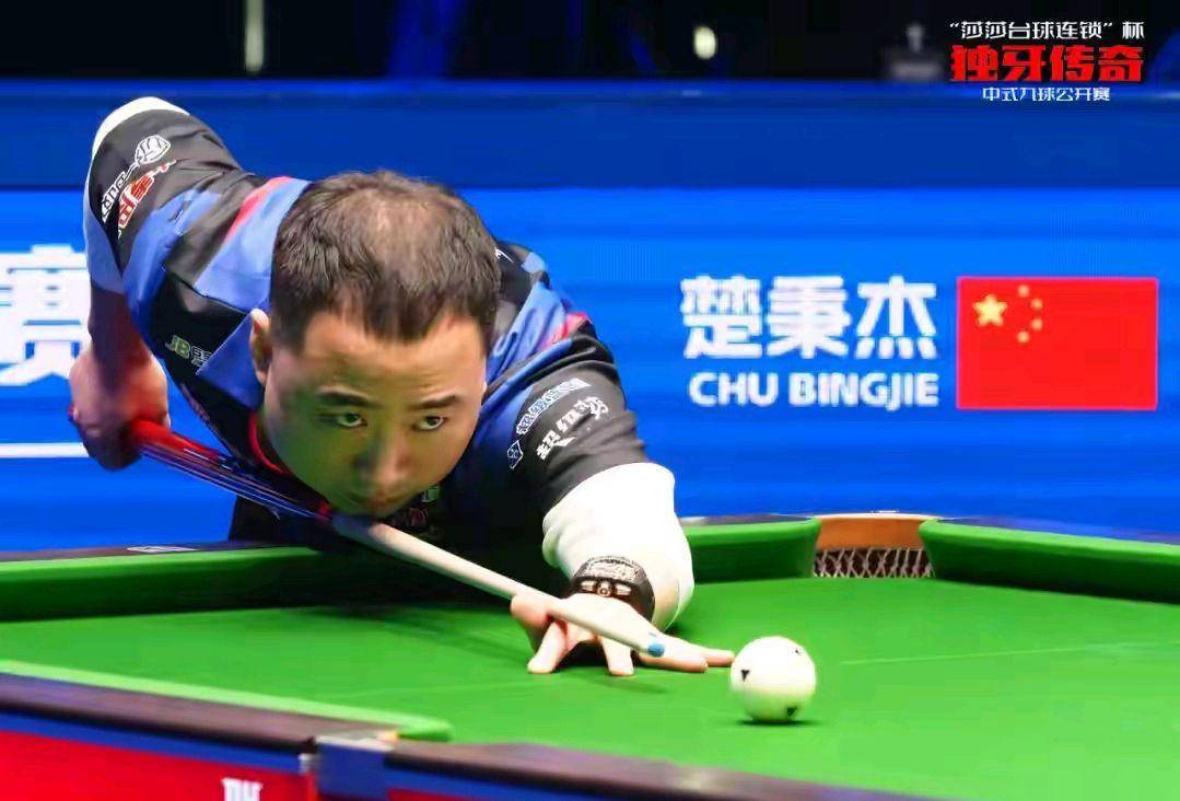 展现出防守 展现出防守