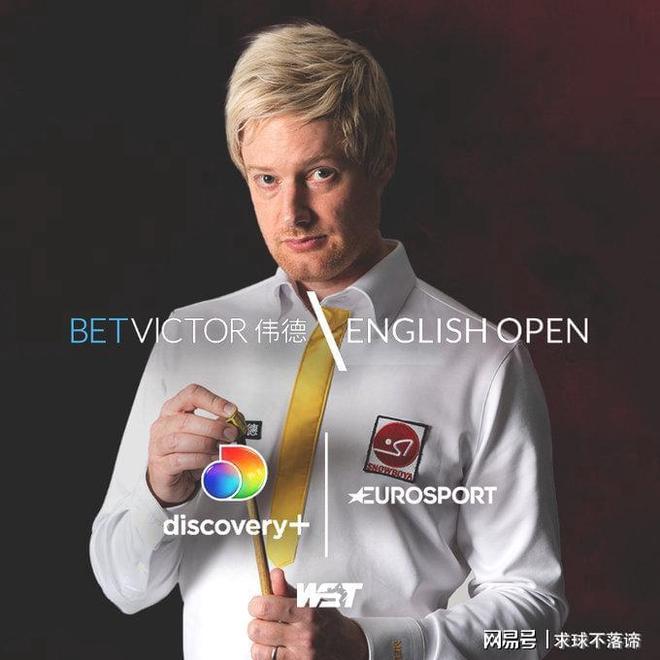 生祥秀曾公 生祥秀曾公