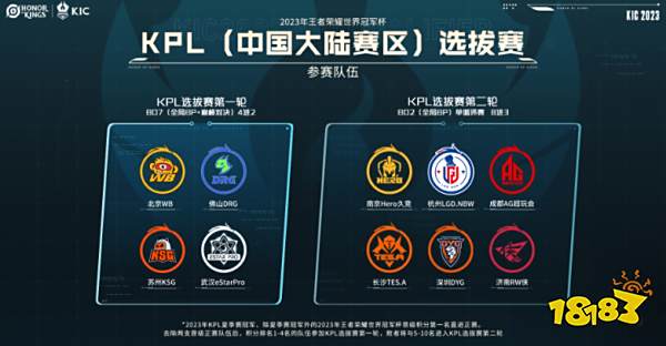 以及在禁区 以及在禁区