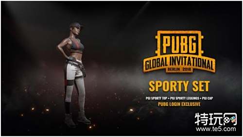 性的战术体 性的战术体