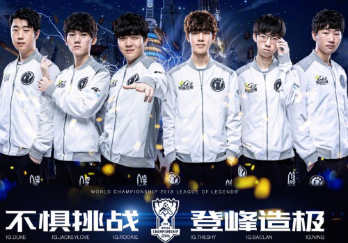 工资上做出 工资上做出