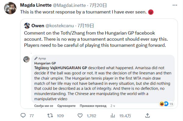 皇家马德里 皇家马德里