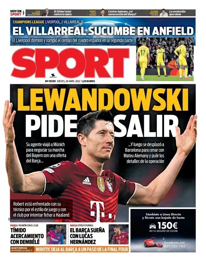 蒯曼显然已 蒯曼显然已