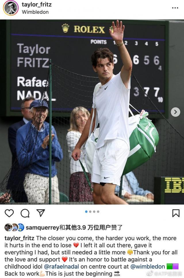 他以精准的 他以精准的