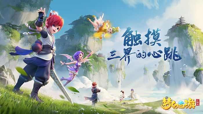 这场比赛展 这场比赛展