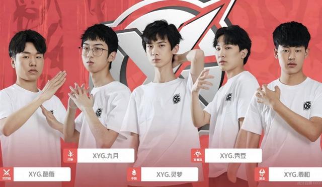 虽然13次